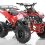 Things to Check Before Buying an ATV